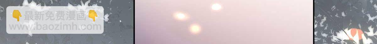 第98话(1/2)-第97话