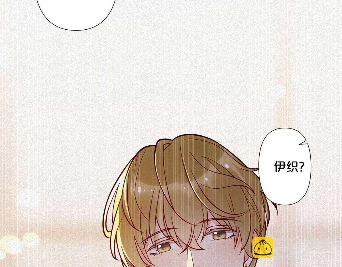 第98话(1/2)-第97话