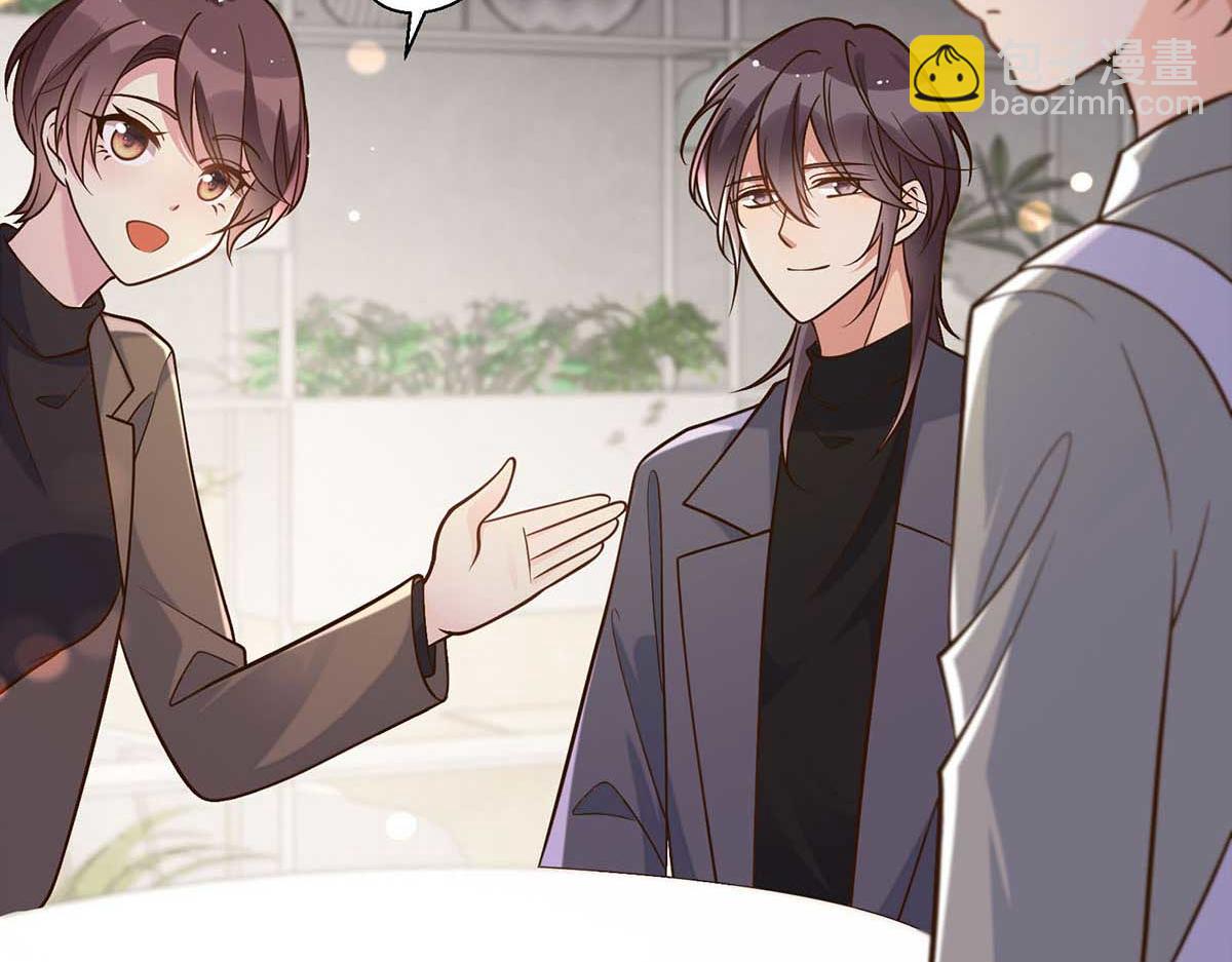 第98话(1/2)-第97话