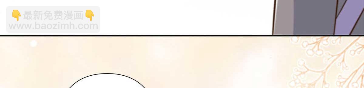 第98话(1/2)-第97话