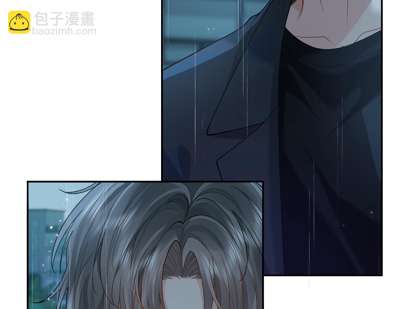 第11话 他是不是想勾引我(1/3)-第11话