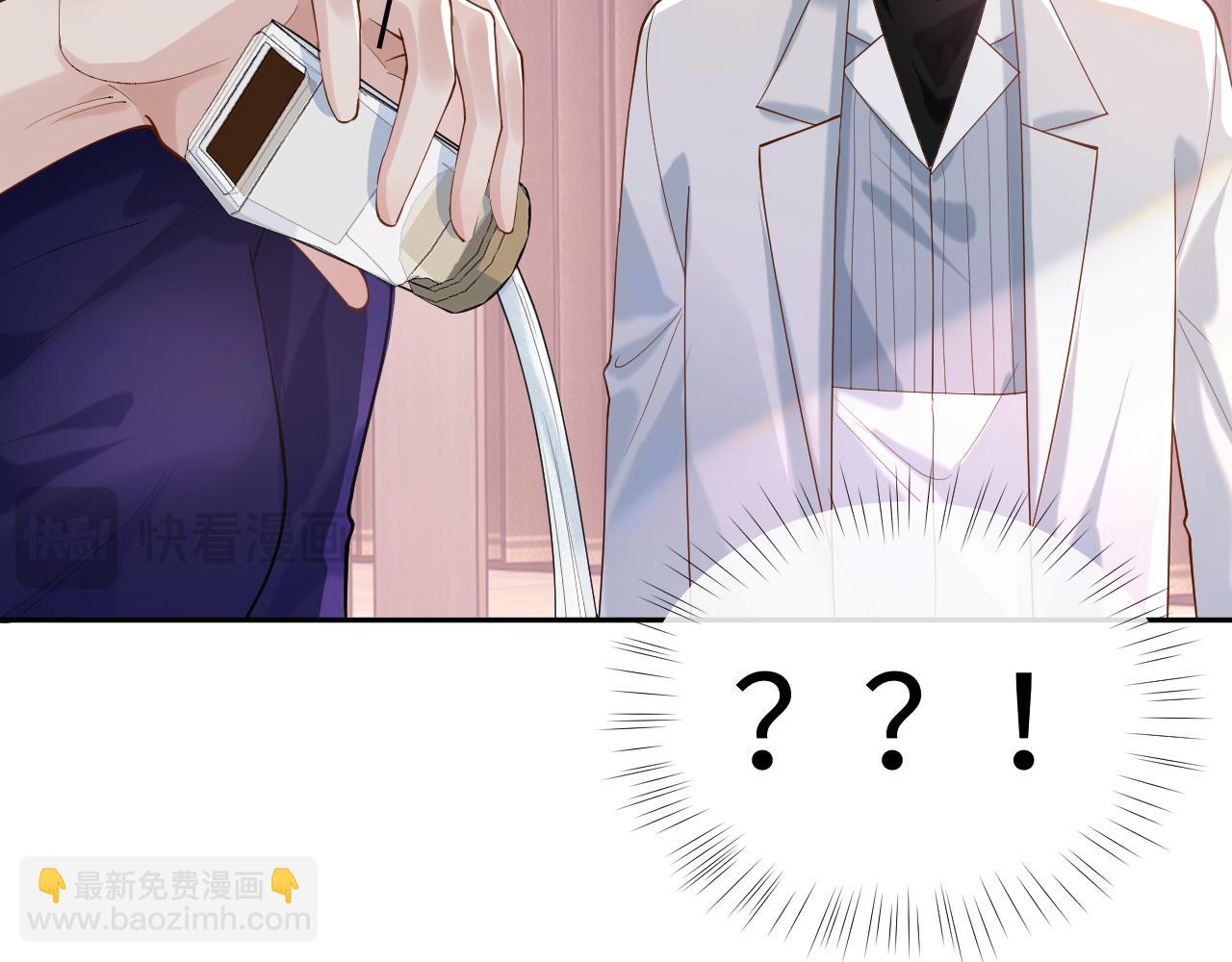 第13话 拔丝地瓜(1/3)-第13话