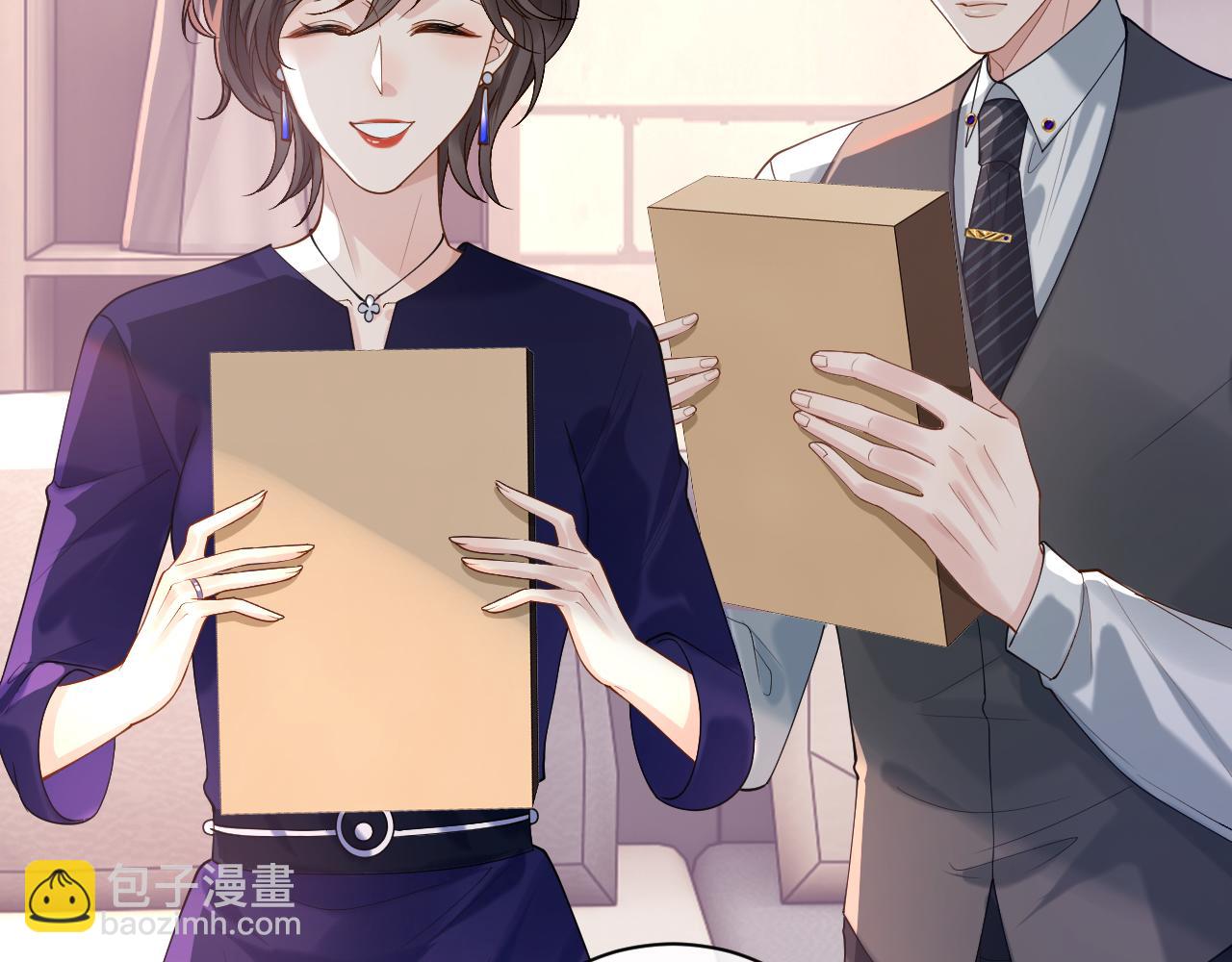 第13话 拔丝地瓜(1/3)-第13话