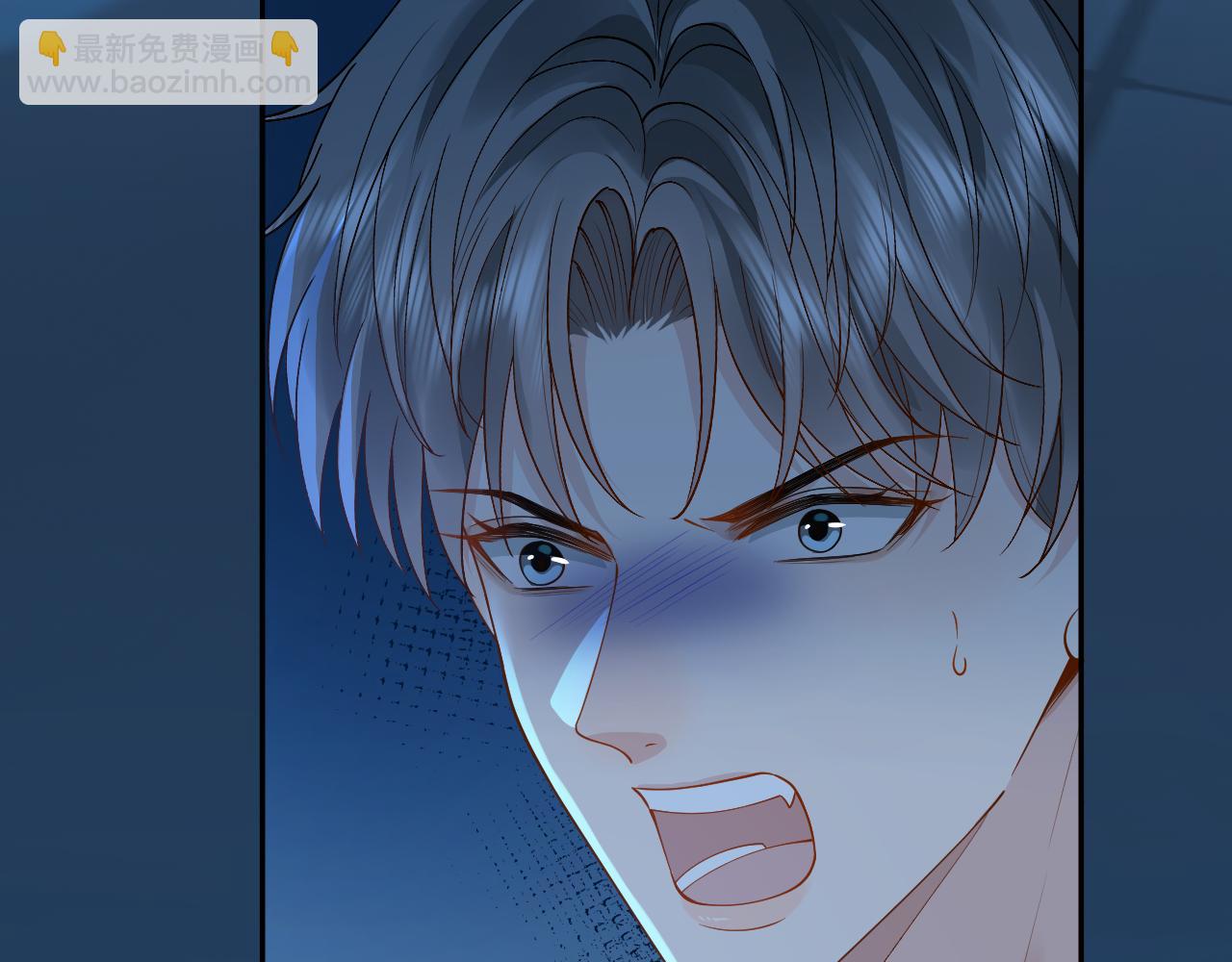 第15话 到底吞了什么？(1/3)-第15话