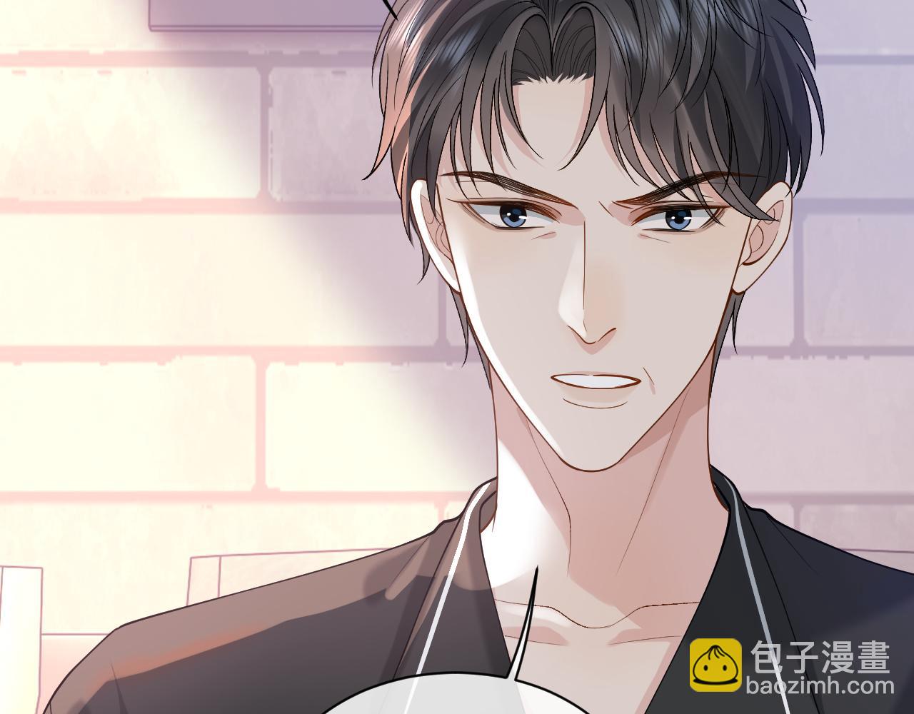 第15话 到底吞了什么？(1/3)-第15话