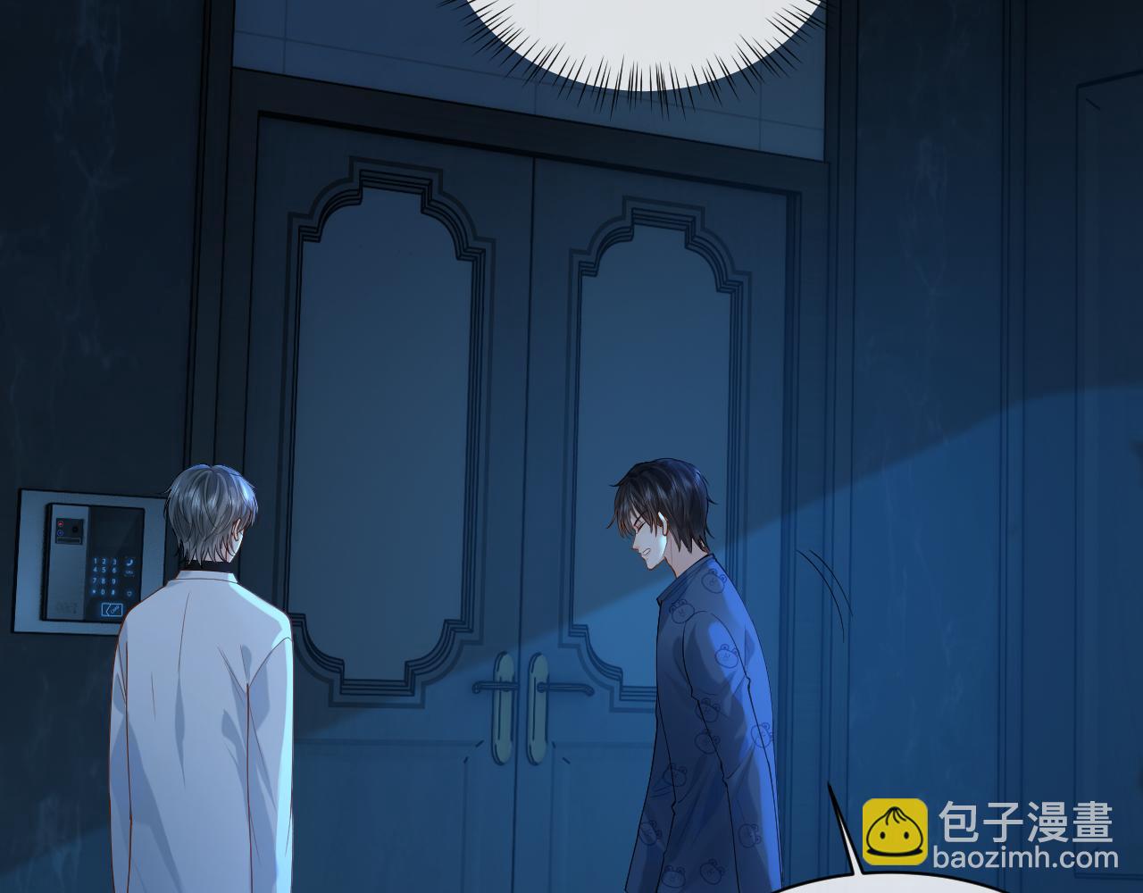 第15话 到底吞了什么？(1/3)-第15话