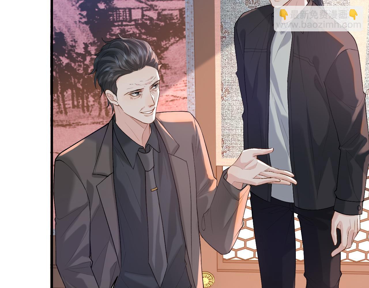 第19话 到底行不行(1/3)-第19话