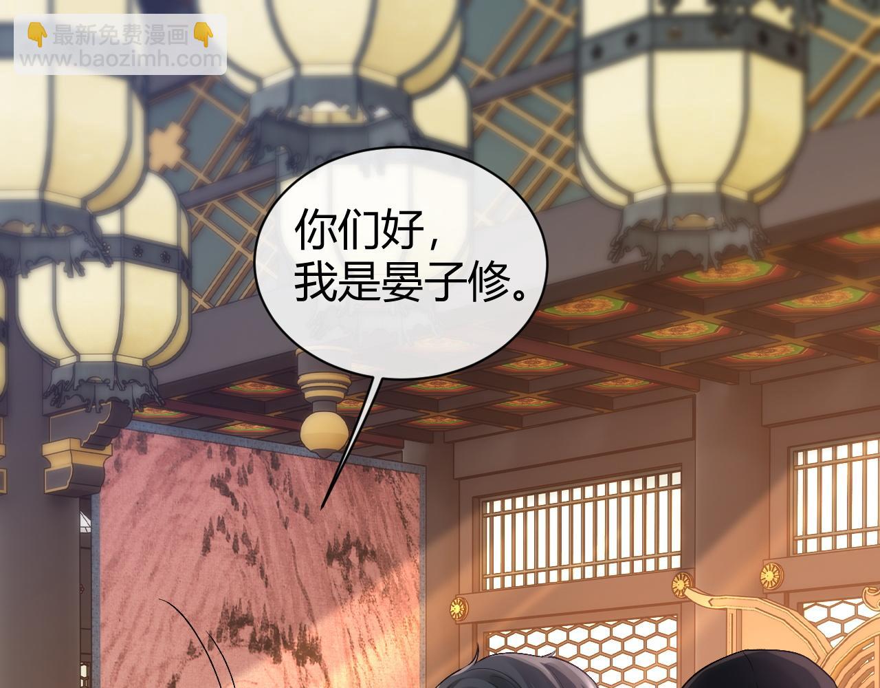 第19话 到底行不行(1/3)-第19话