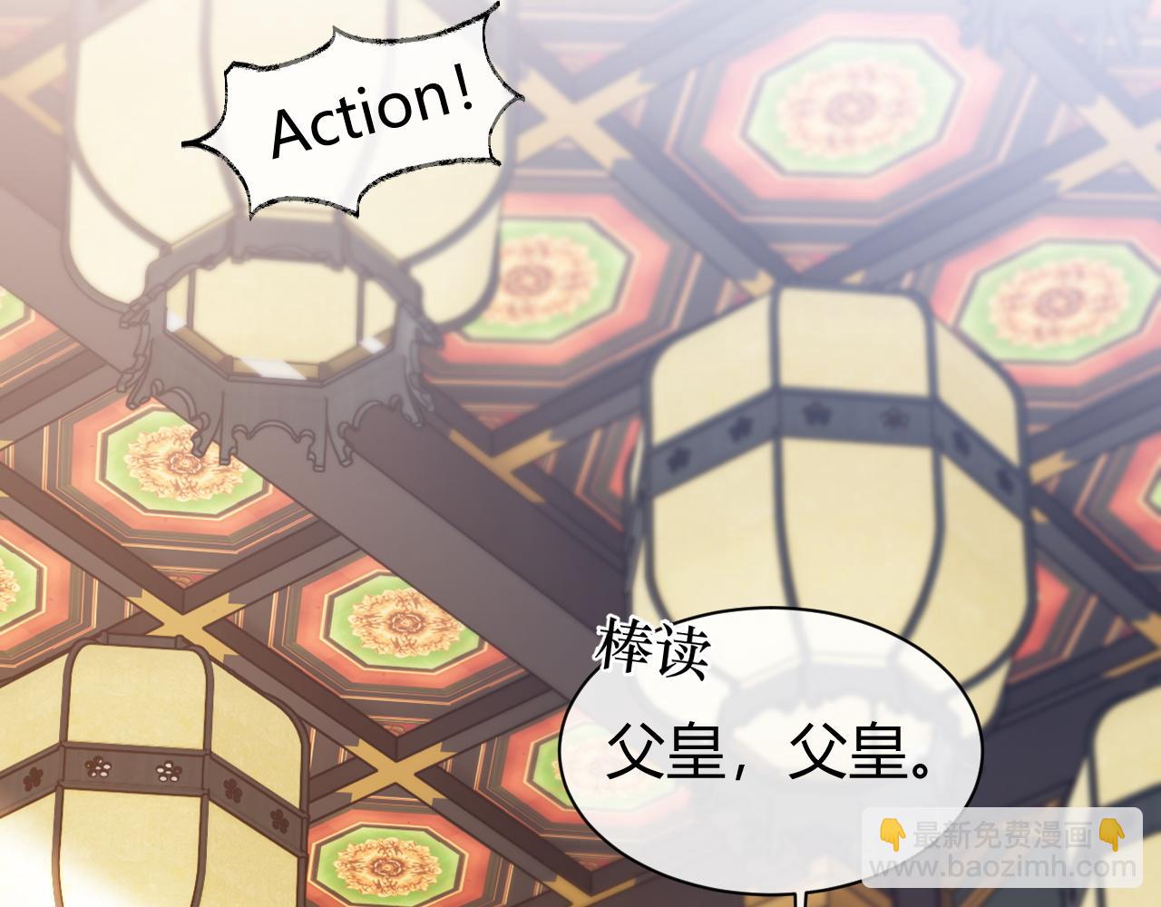 第19话 到底行不行(1/3)-第19话