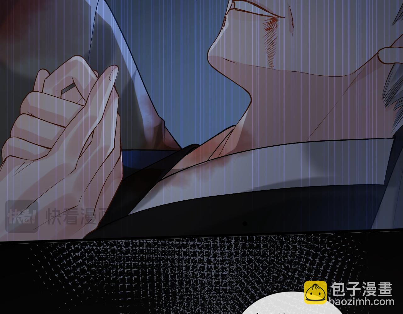 第19话 到底行不行(1/3)-第19话