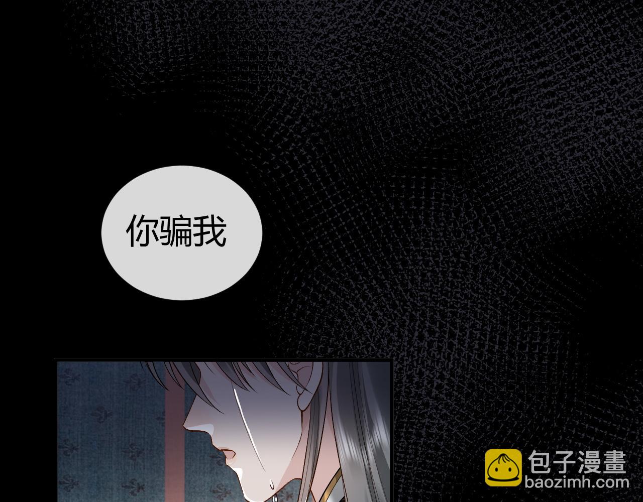 第19话 到底行不行(1/3)-第19话