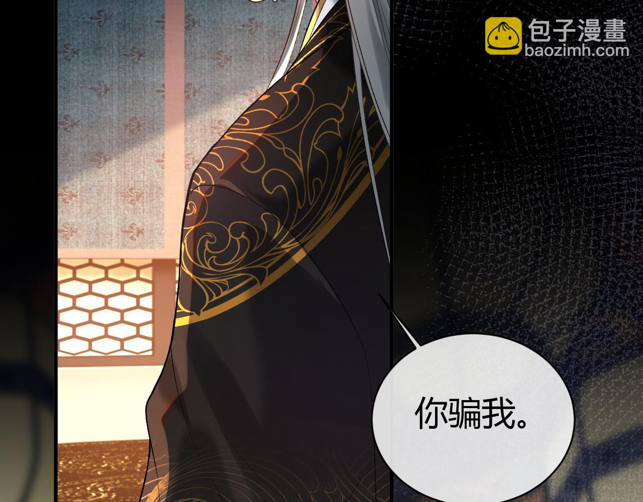 第19话 到底行不行(1/3)-第19话