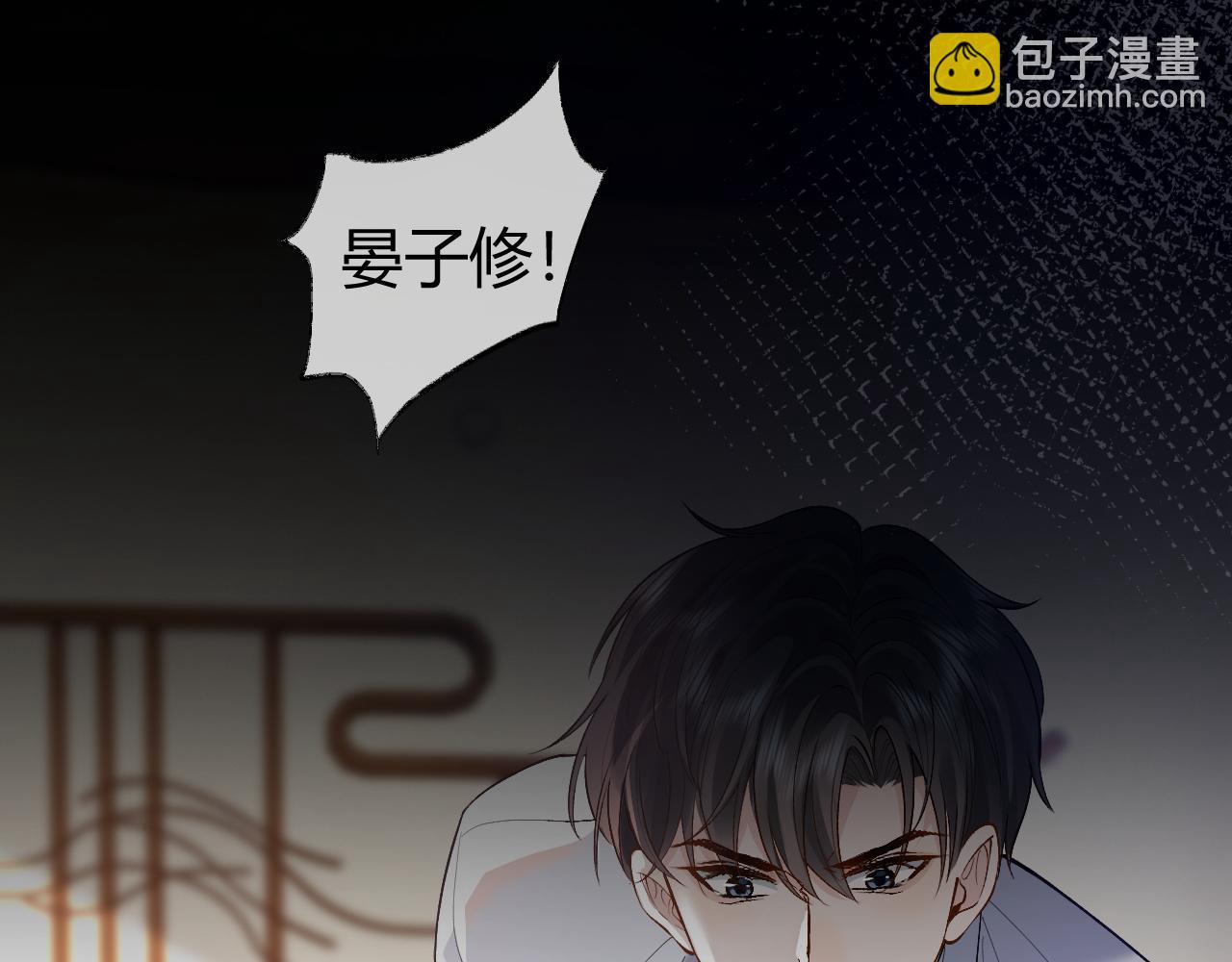 第19话 到底行不行(1/3)-第19话