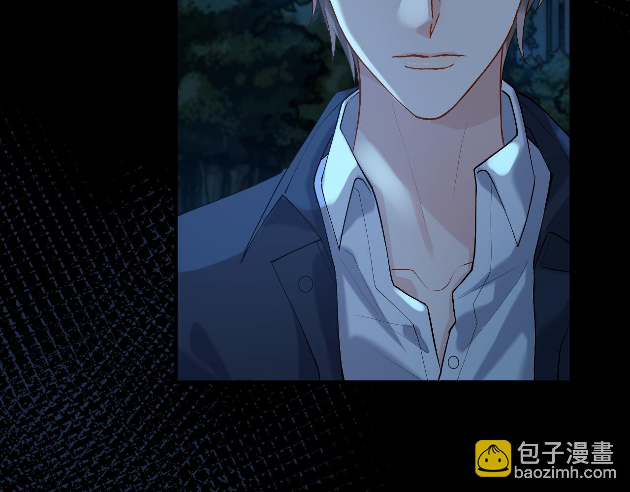 第21话 为何给我续命？(1/2)-第21话