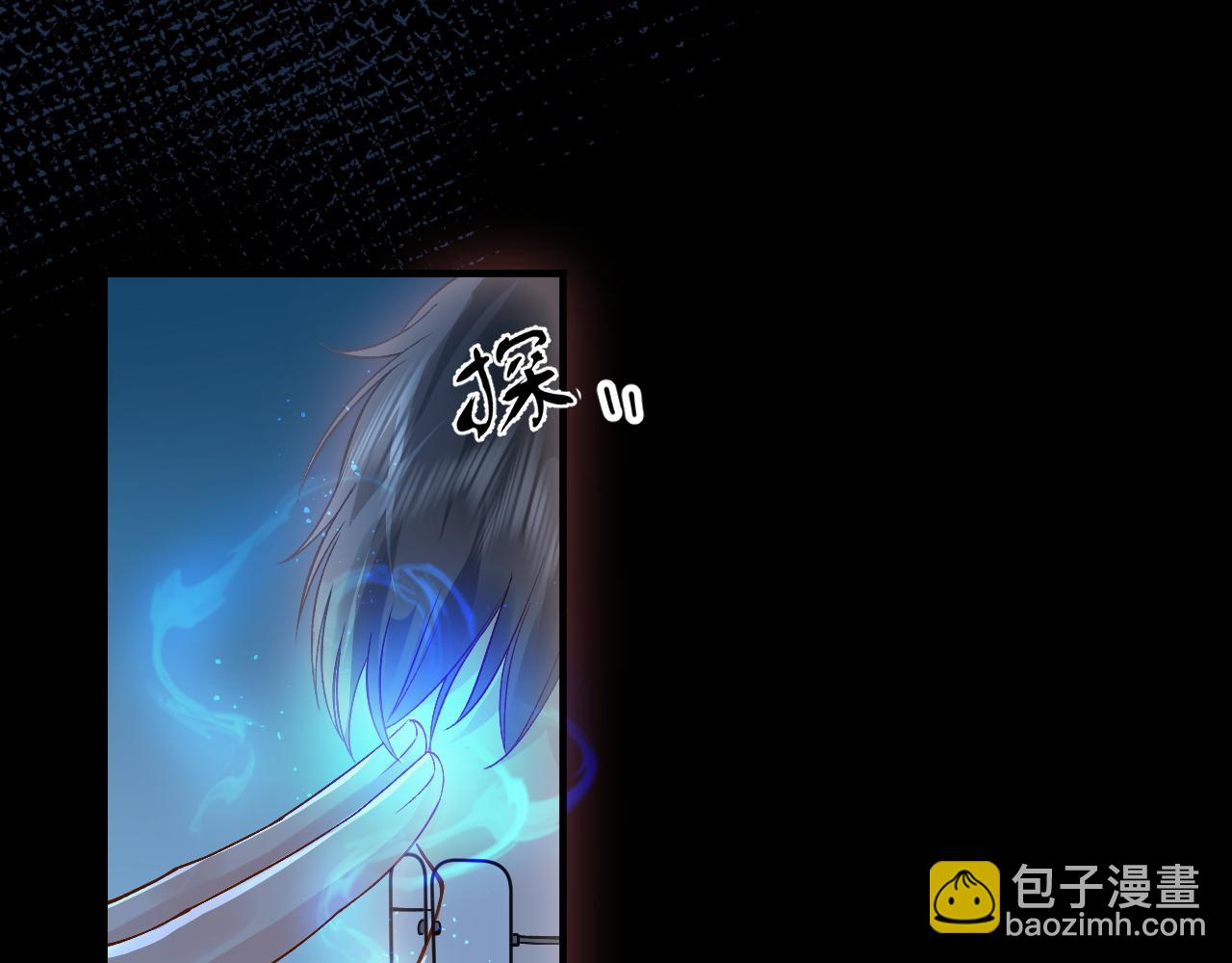 第21话 为何给我续命？(1/2)-第21话