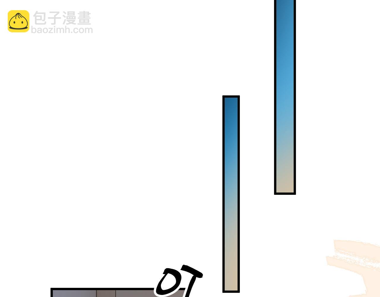 第21话 为何给我续命？(1/2)-第21话