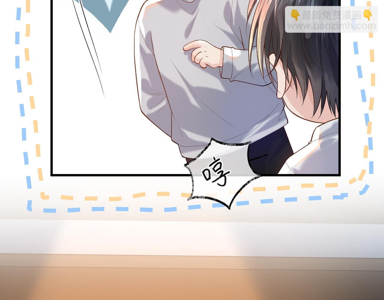 第21话 为何给我续命？(1/2)-第21话