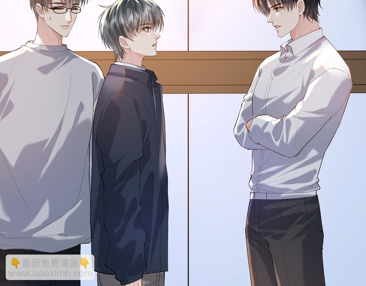 第21话 为何给我续命？(1/2)-第21话