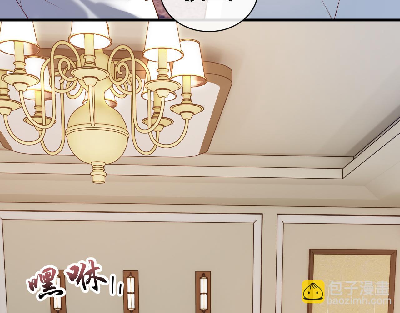 第21话 为何给我续命？(1/2)-第21话