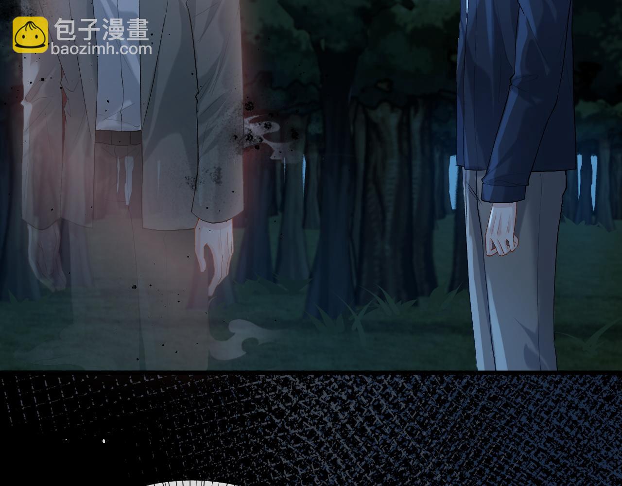 第21话 为何给我续命？(1/2)-第21话