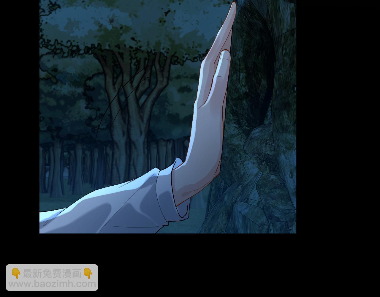 第22话 改嫁？(1/2)-第23话