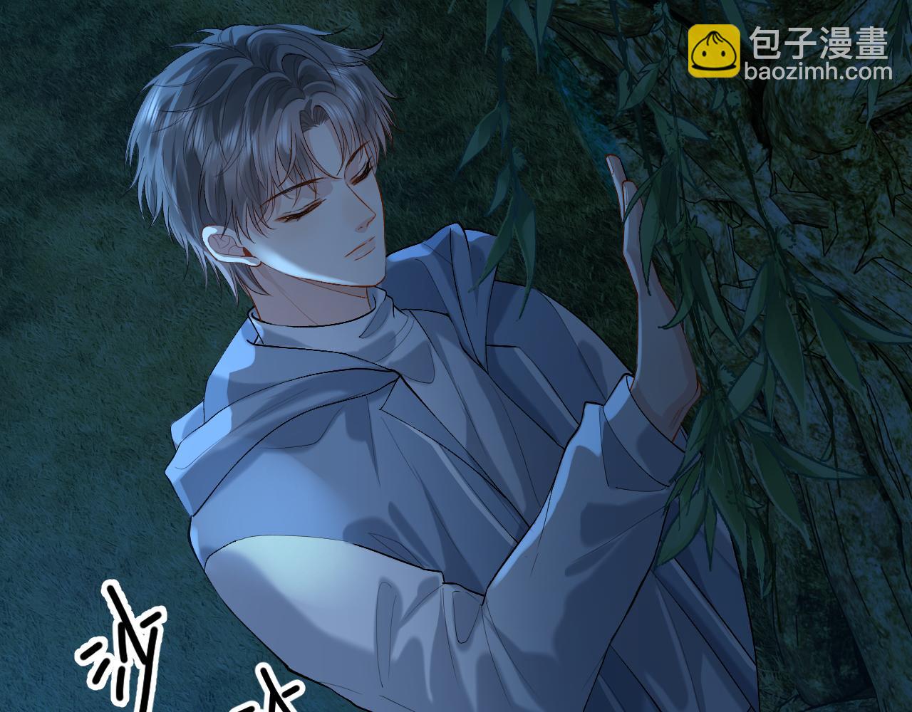 第22话 改嫁？(1/2)-第23话