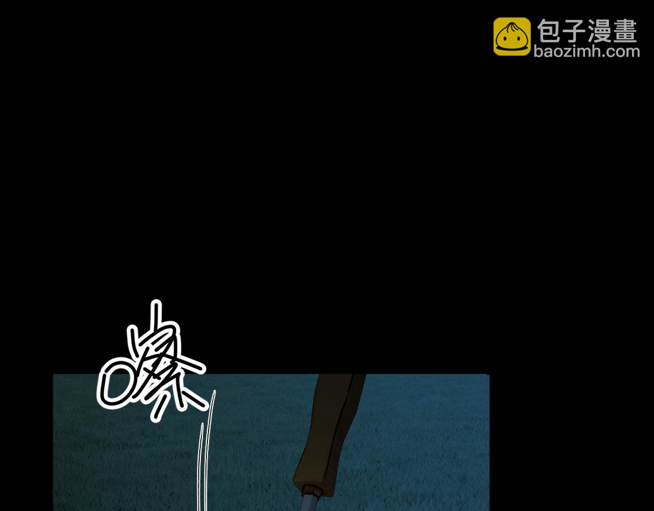 第22话 改嫁？(1/2)-第23话