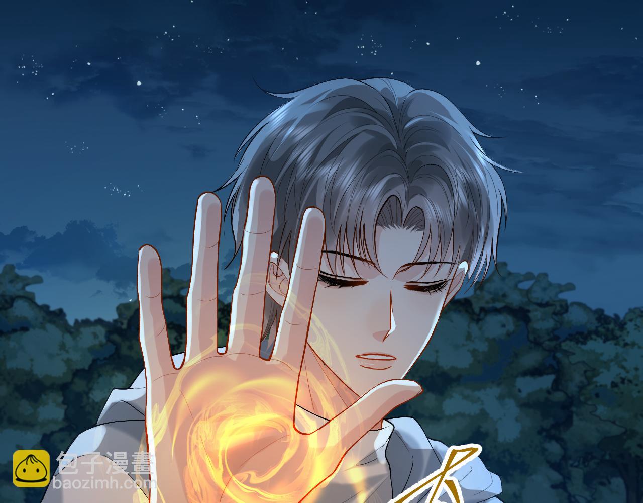 第22话 改嫁？(1/2)-第23话