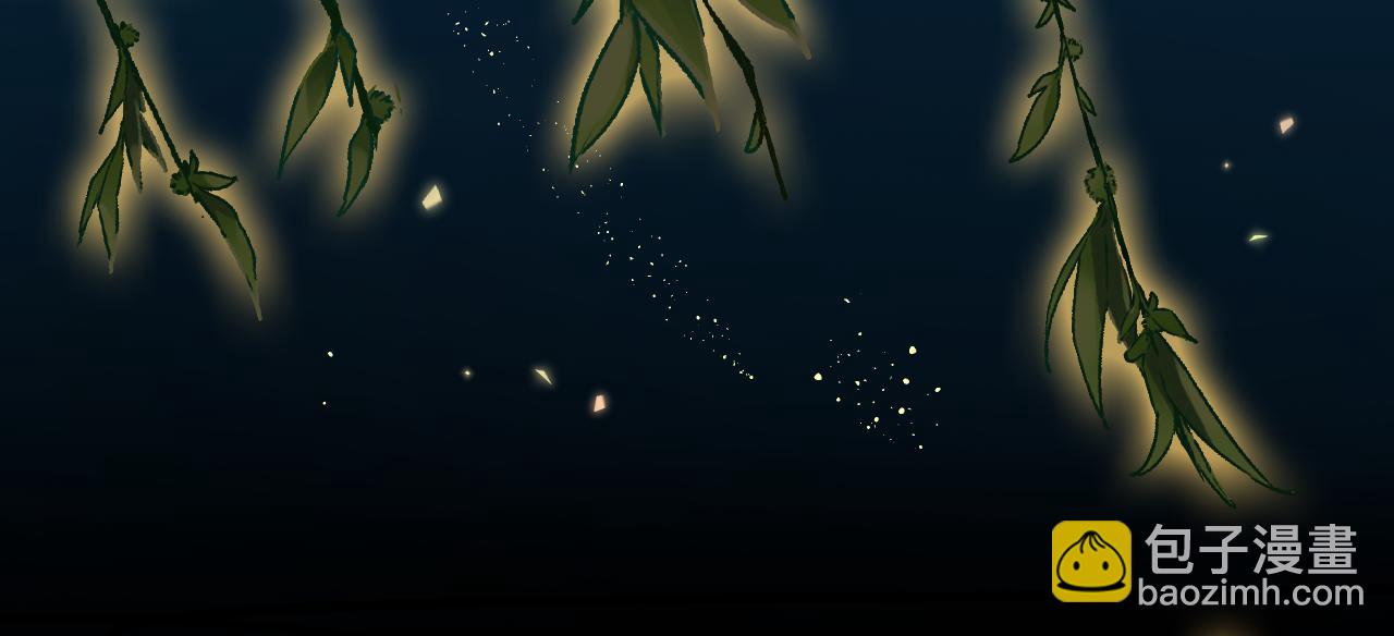 第22话 改嫁？(1/2)-第23话