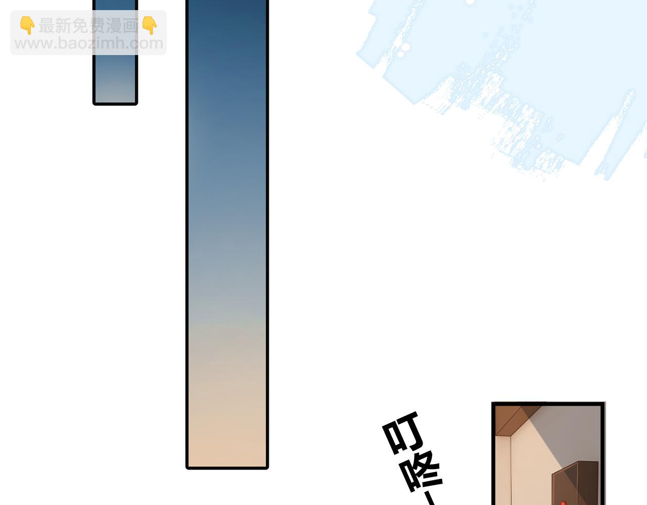 第22话 改嫁？(1/2)-第23话