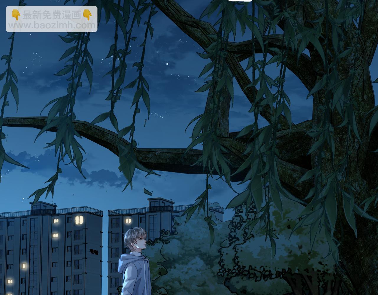 第22话 改嫁？(1/2)-第23话