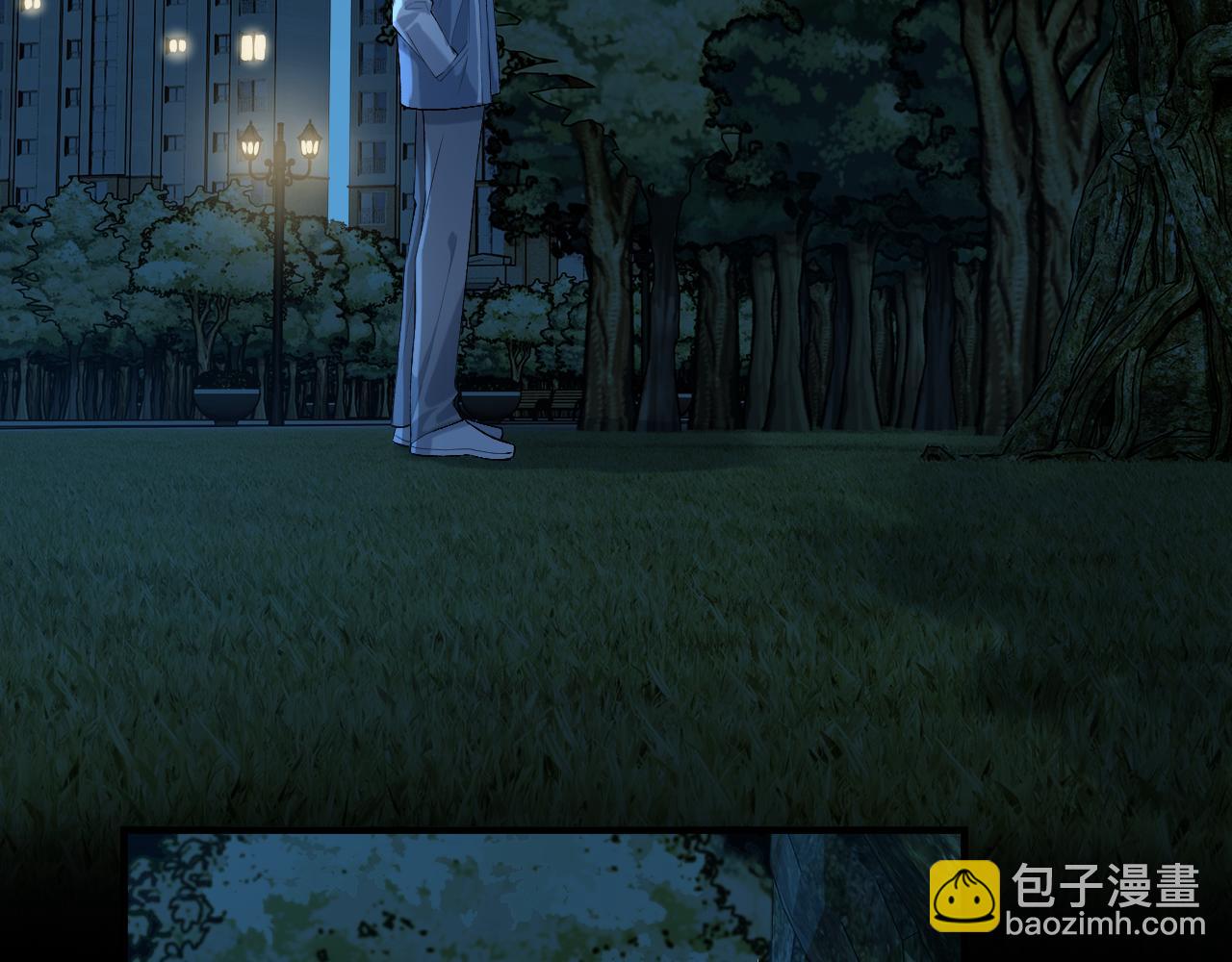 第22话 改嫁？(1/2)-第23话