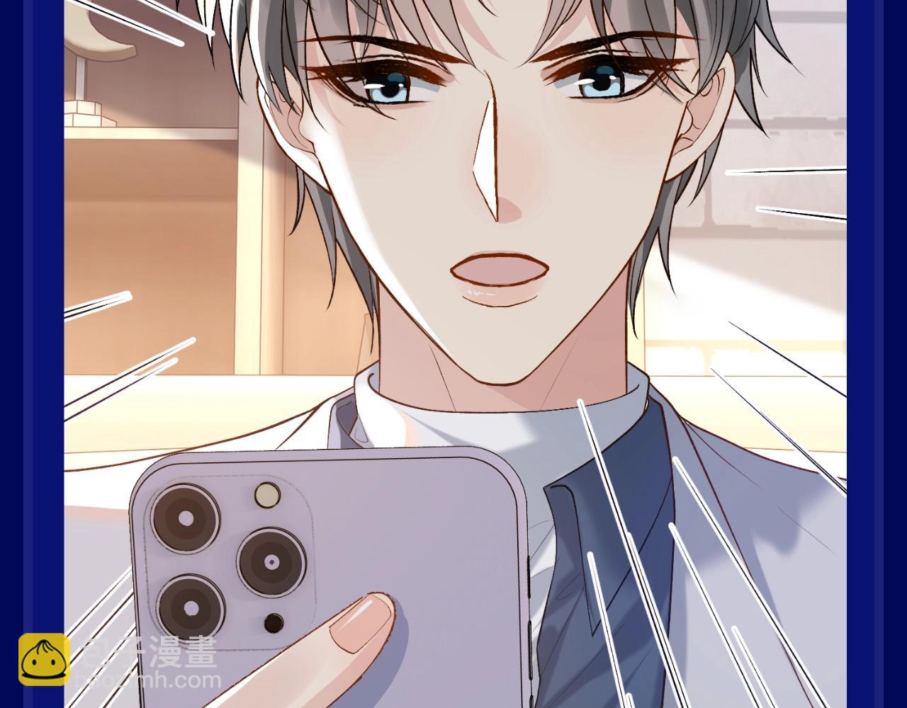 第8期 整活企划：修修脱线语录精选-第33话