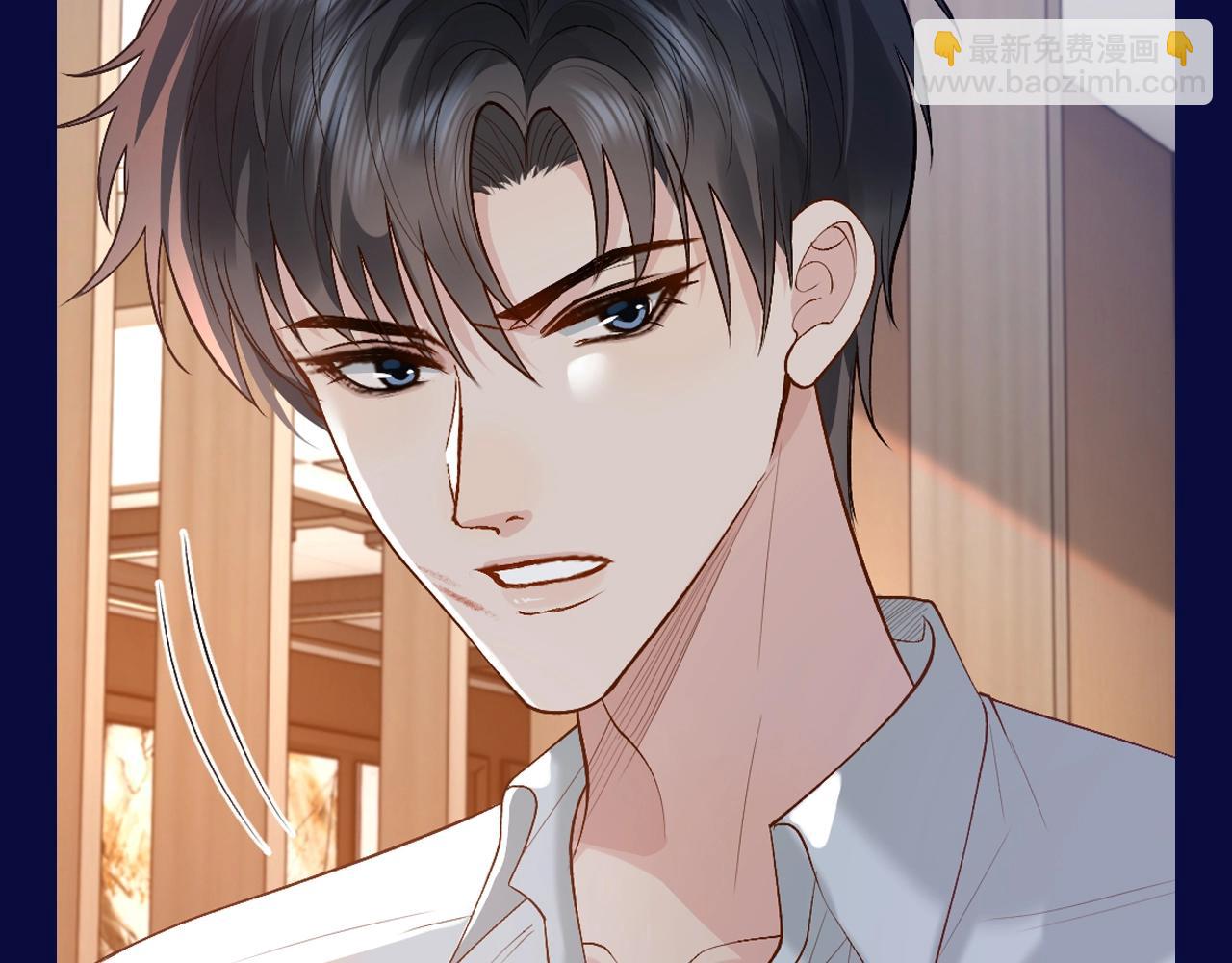 第10期 整活企划：景总：一怒之下怒了一下-第37话