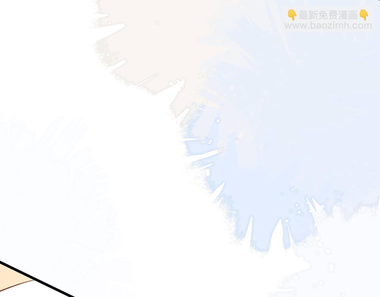 第26话 景总给修修揉手了！(1/3)-第35话