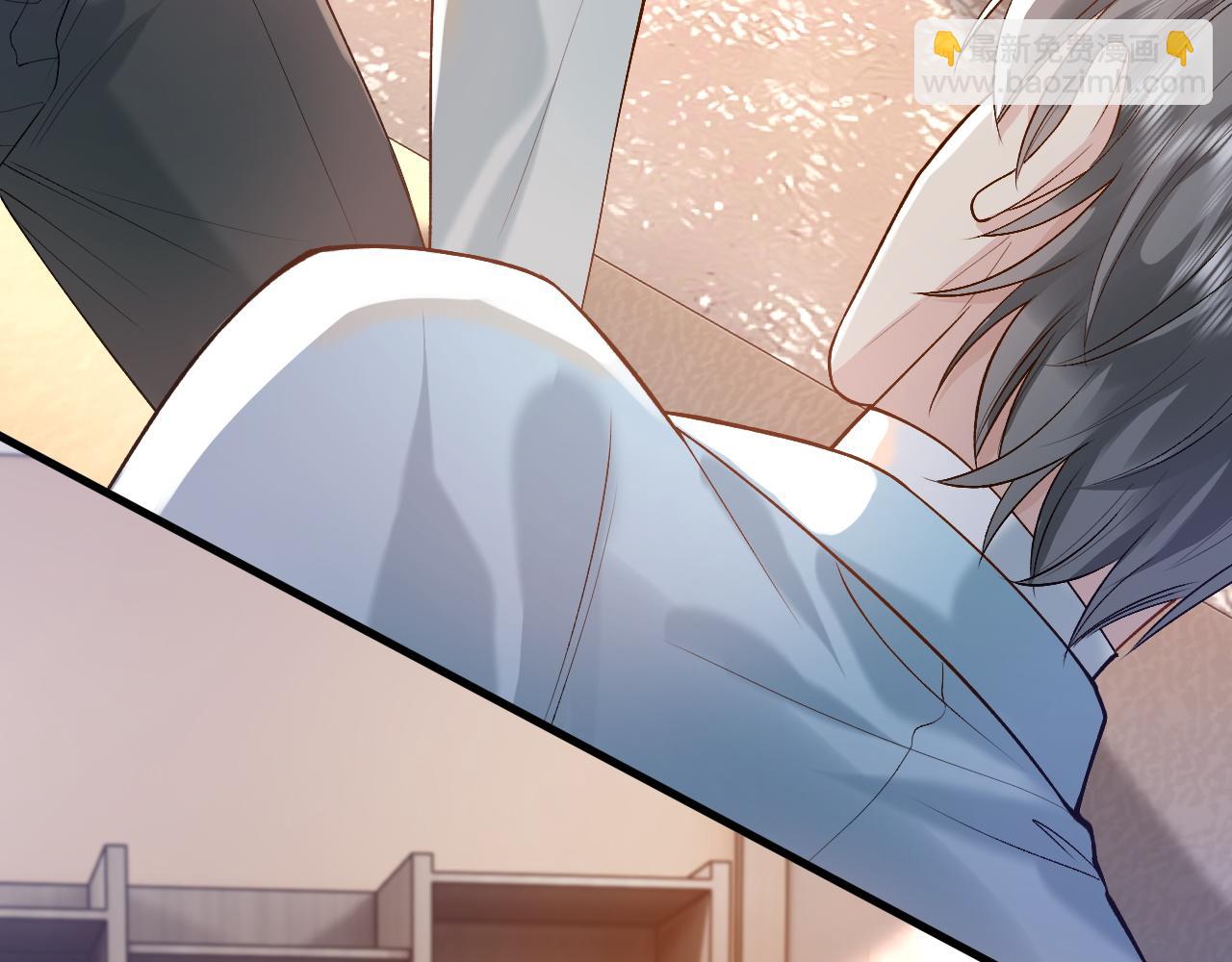 第26话 景总给修修揉手了！(1/3)-第35话