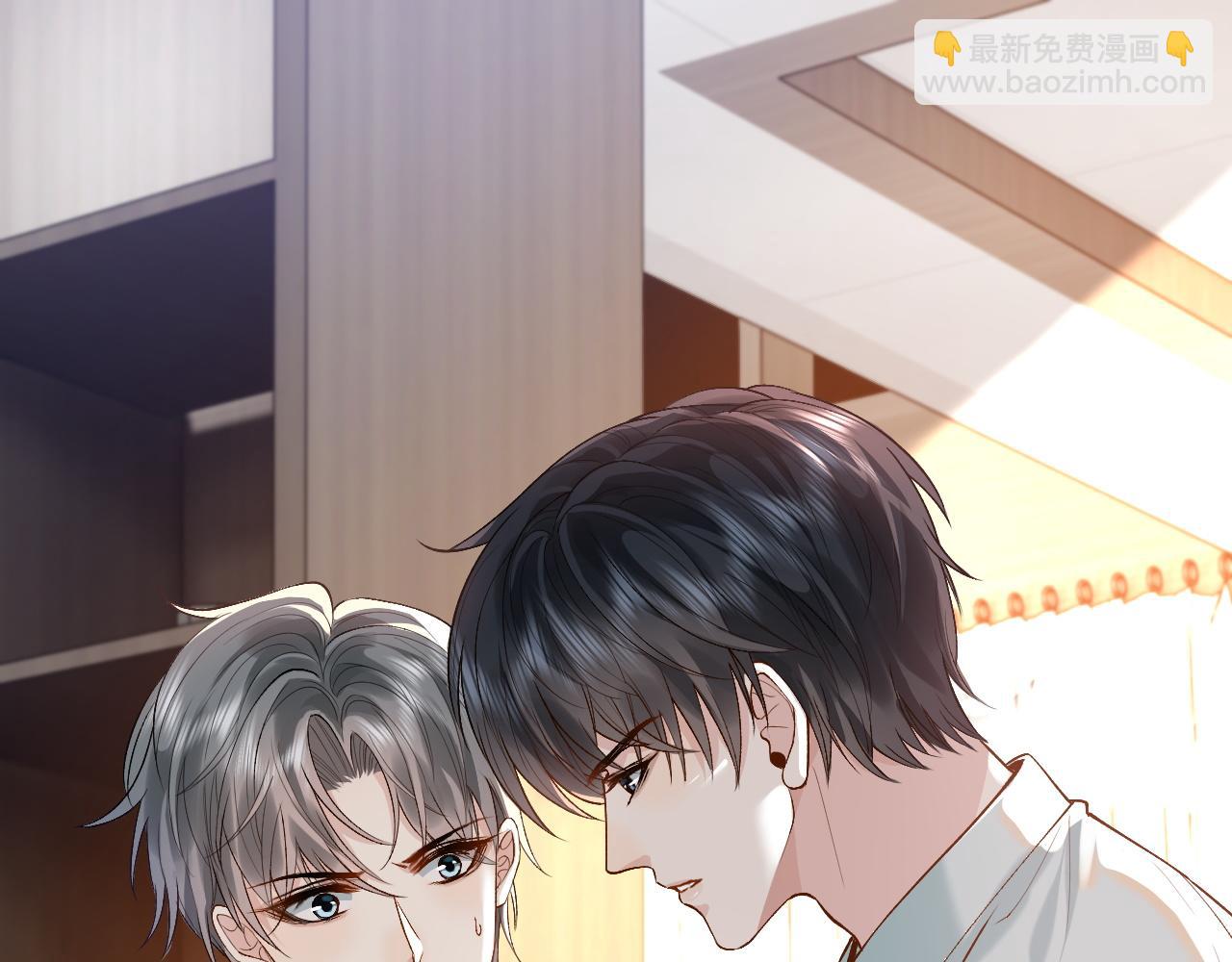 第26话 景总给修修揉手了！(1/3)-第35话