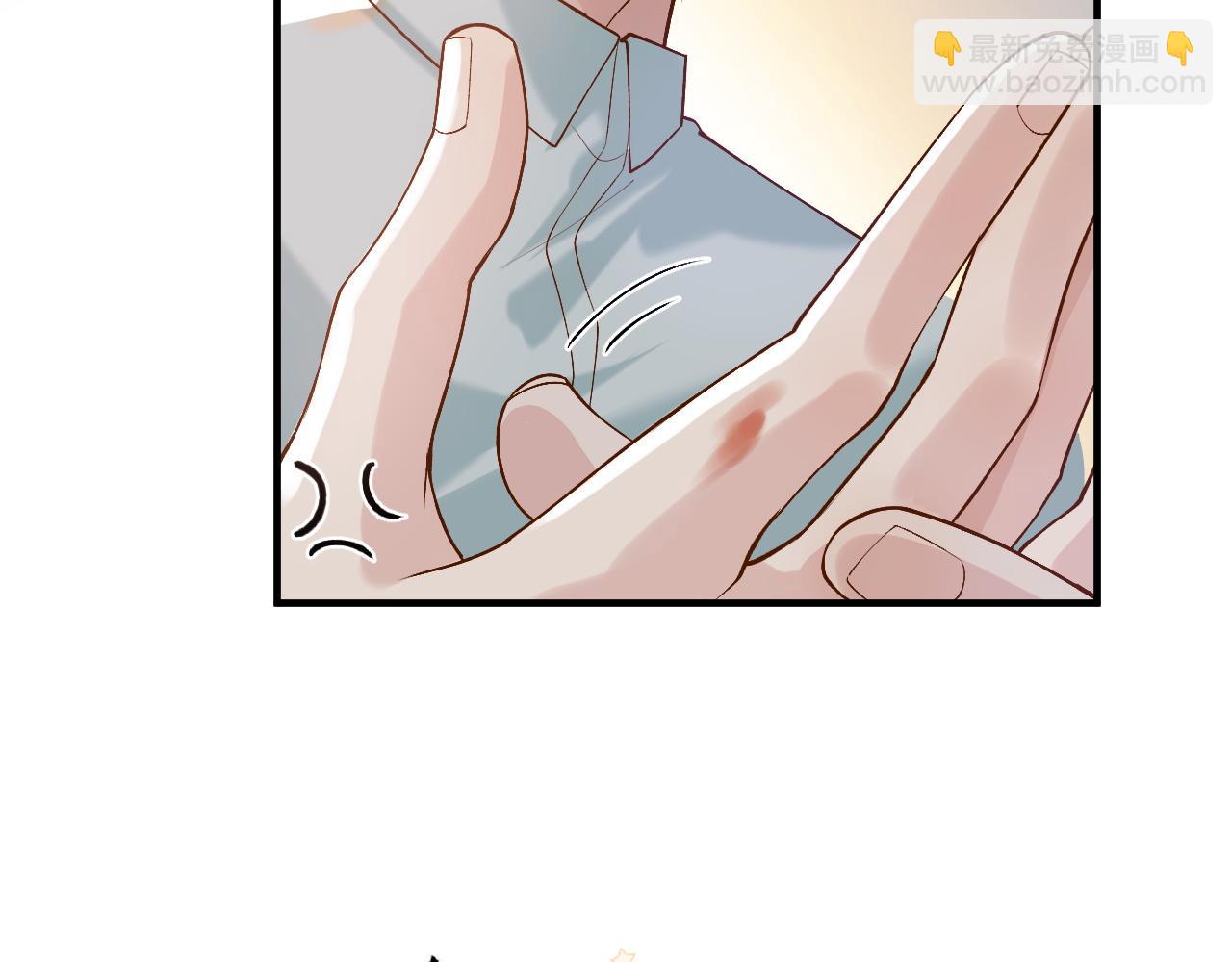 第26话 景总给修修揉手了！(1/3)-第35话