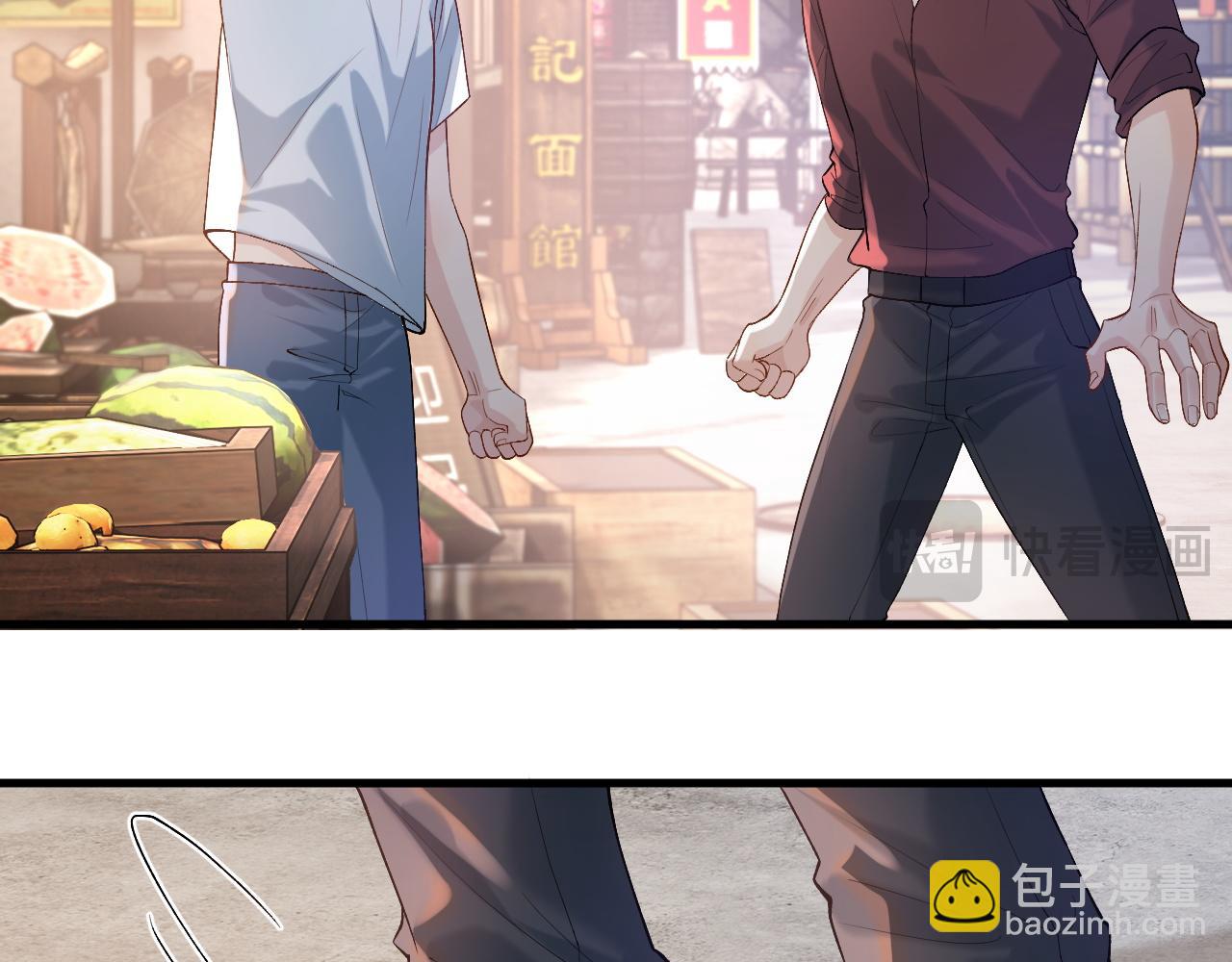 第26话 景总给修修揉手了！(1/3)-第35话