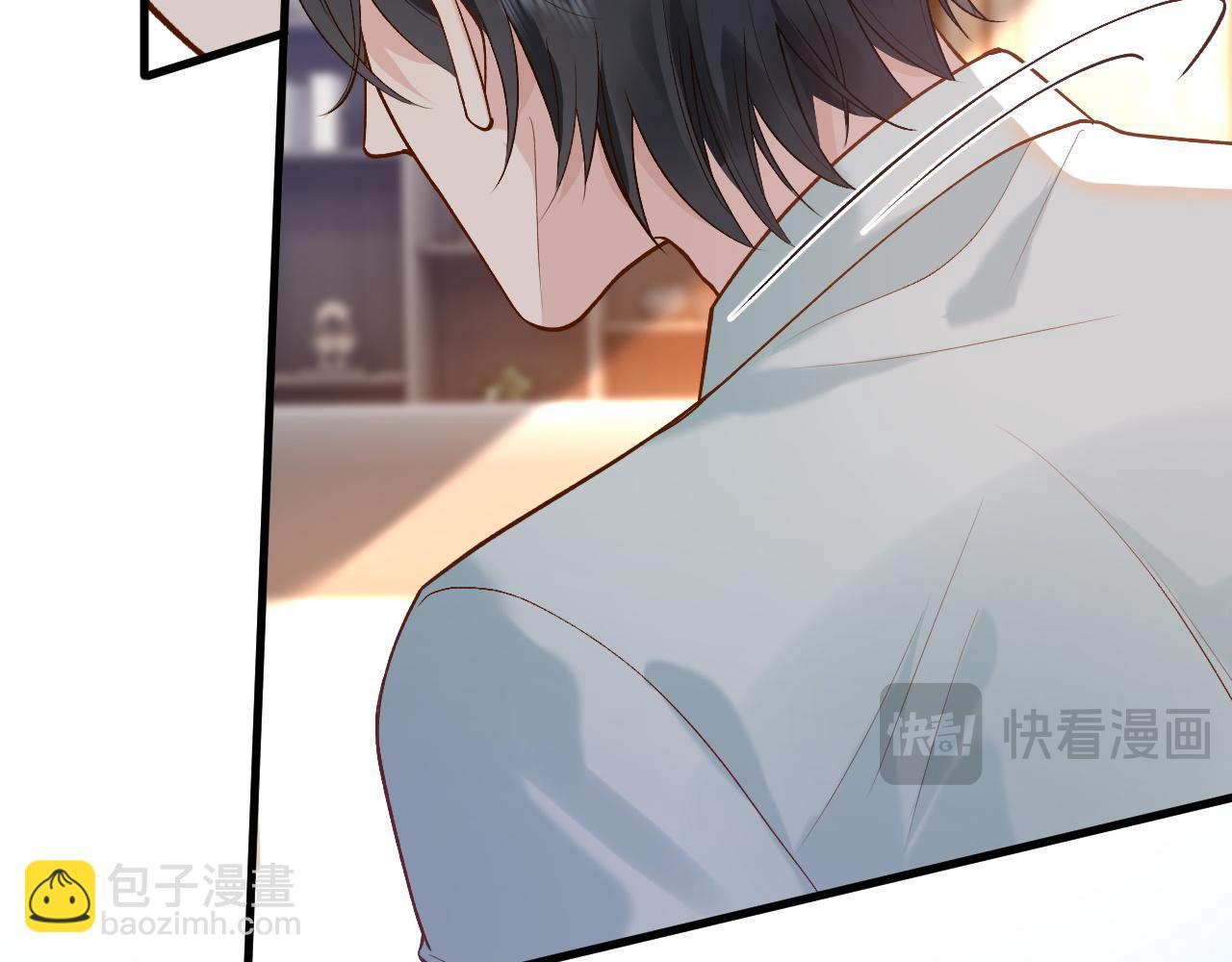 第26话 景总给修修揉手了！(1/3)-第35话