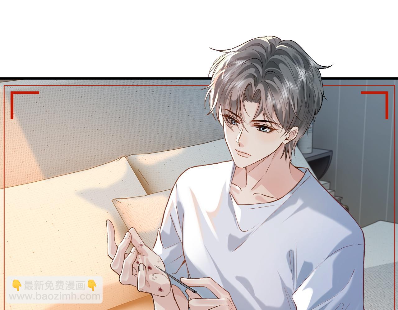 第26话 景总给修修揉手了！(1/3)-第35话