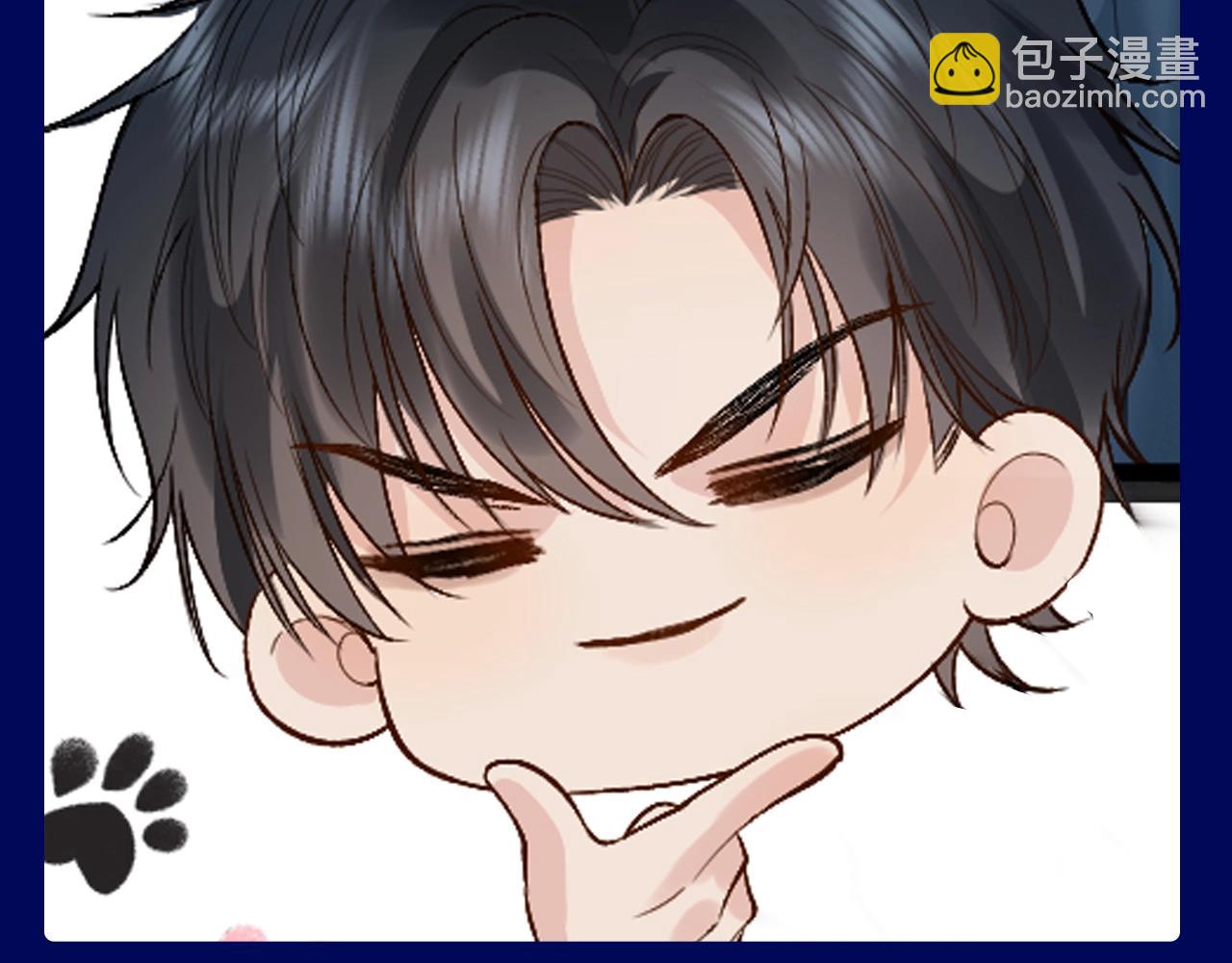 第12期 整活企划：一波Q版来袭-第39话