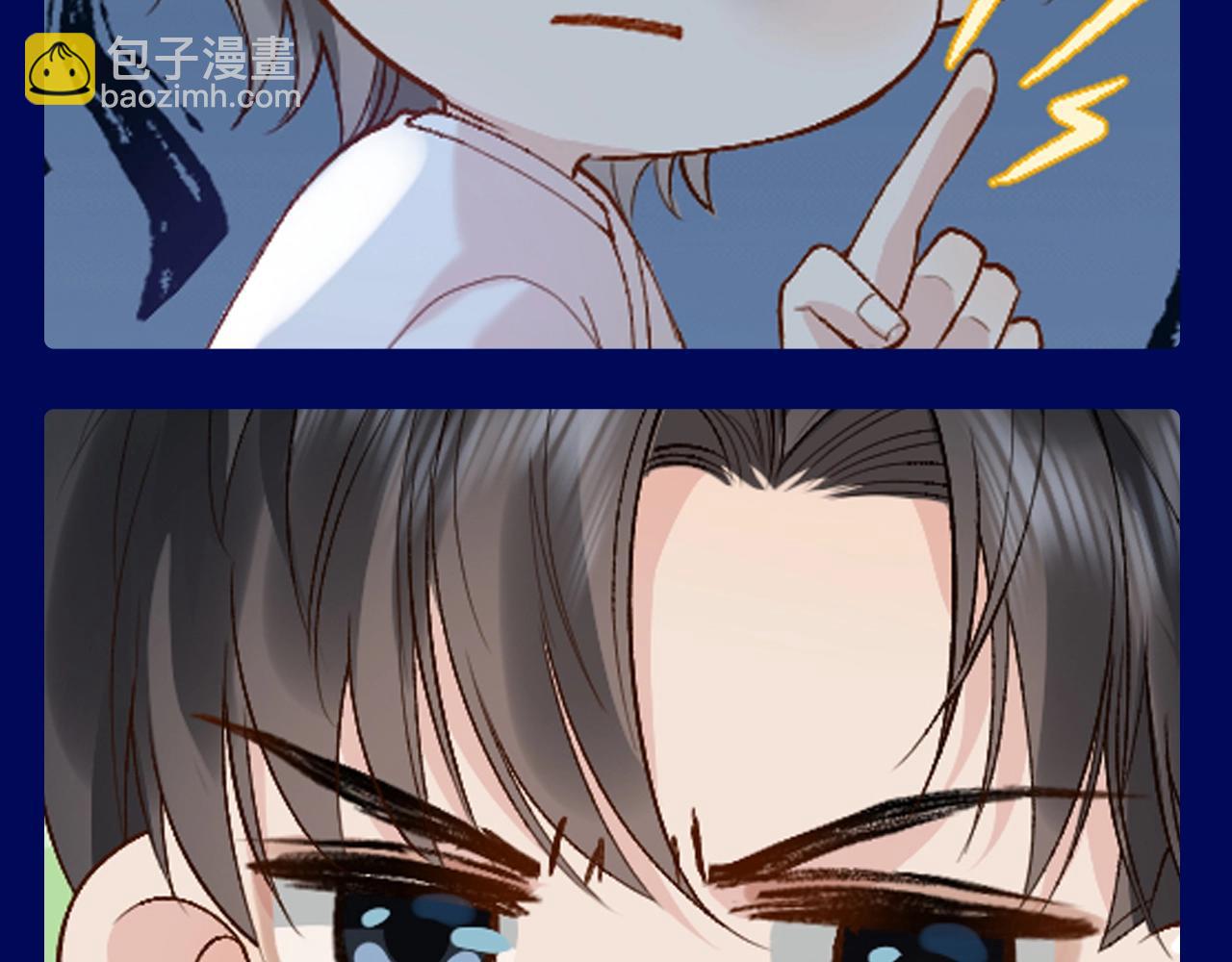 第12期 整活企划：一波Q版来袭-第39话