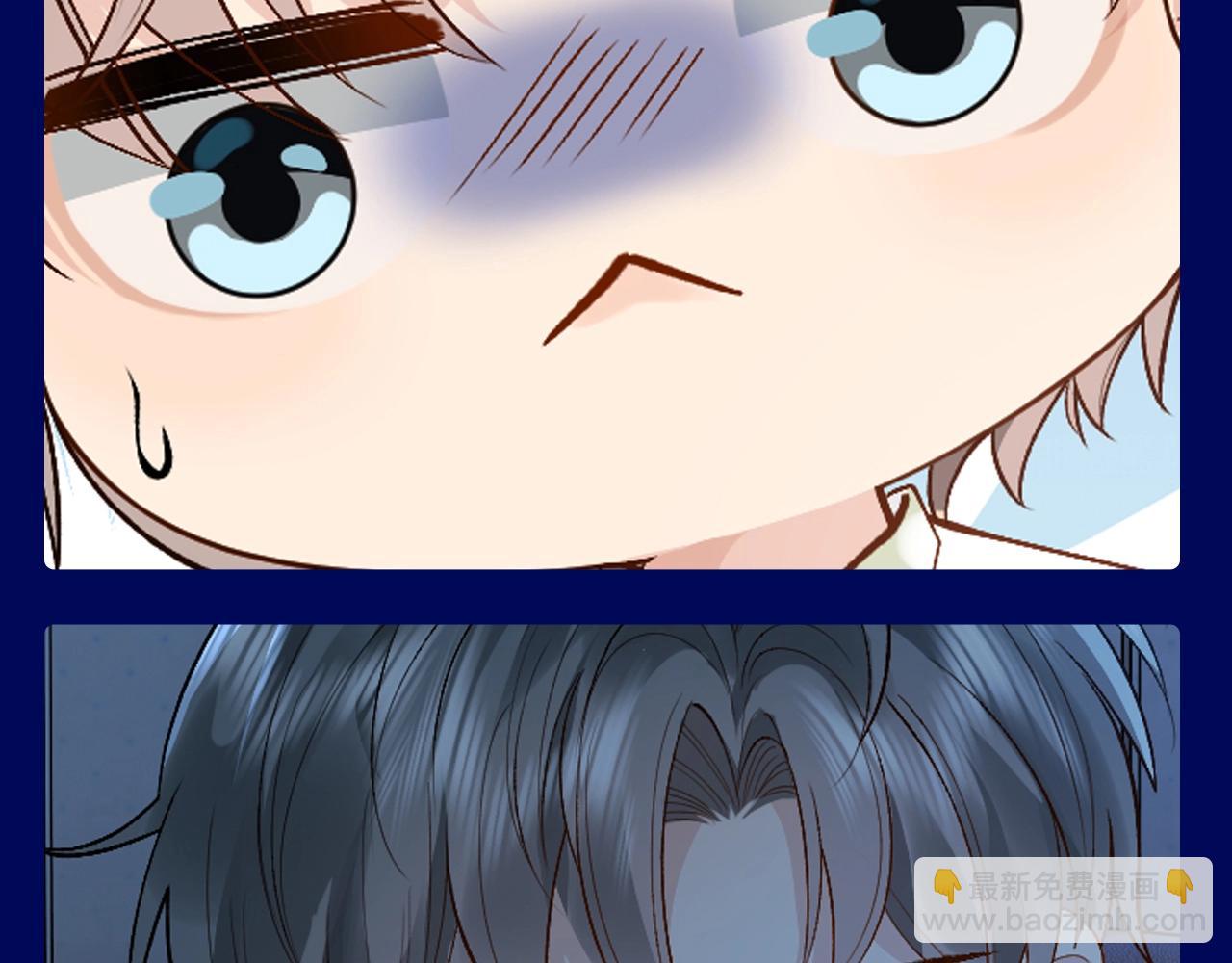 第12期 整活企划：一波Q版来袭-第39话