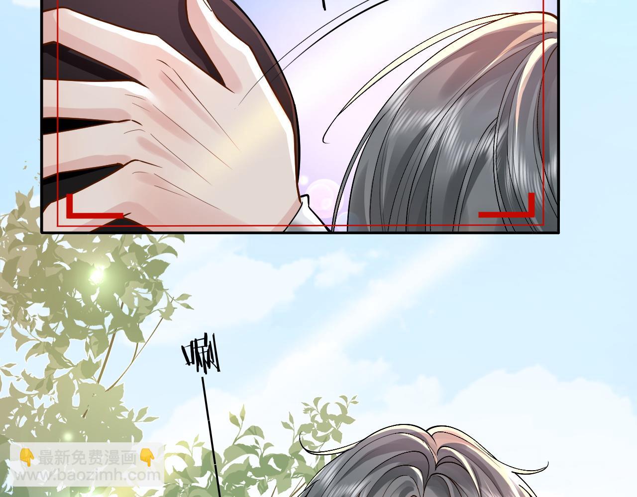 第5话 各怀心思(1/3)-第5话