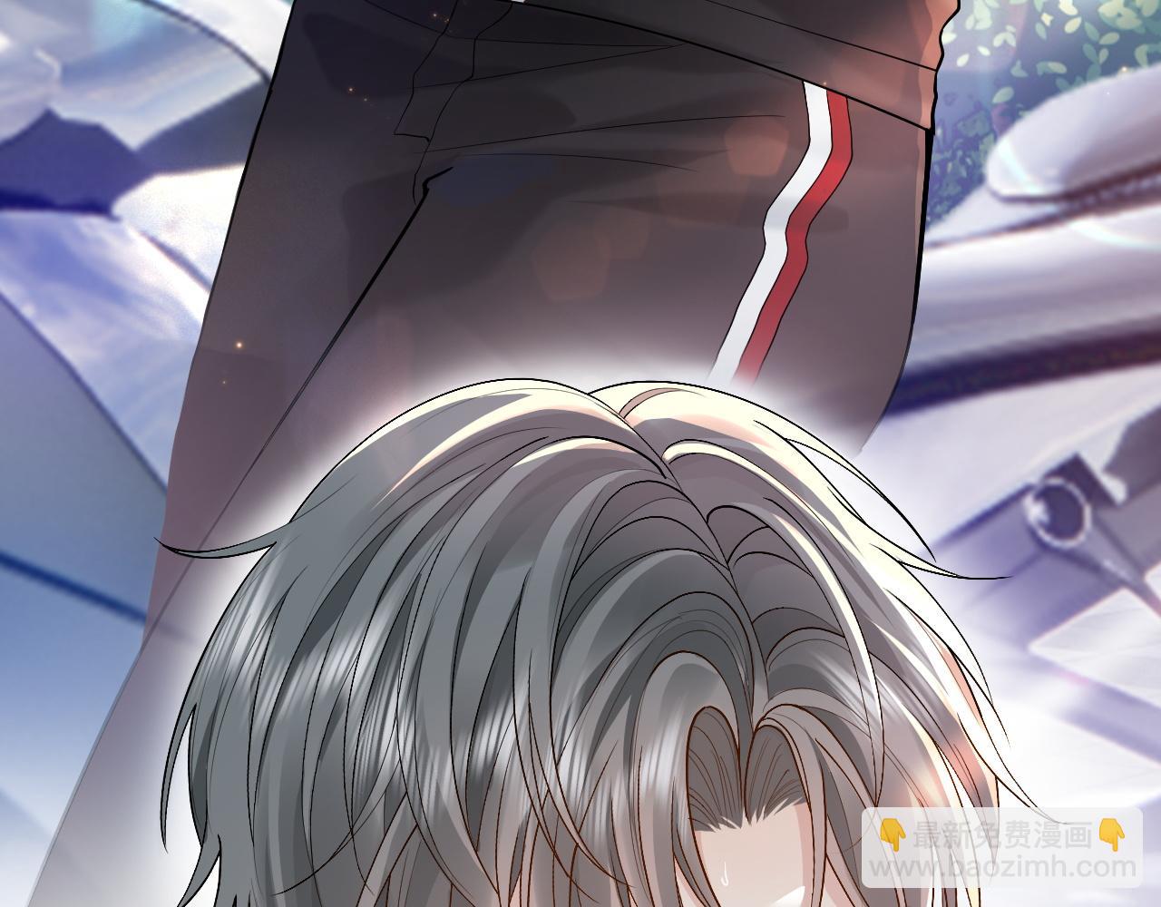 第5话 各怀心思(1/3)-第5话