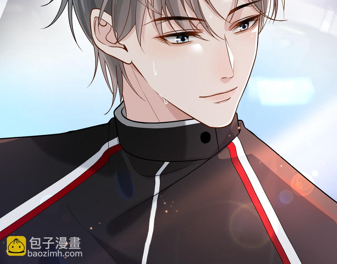 第5话 各怀心思(1/3)-第5话