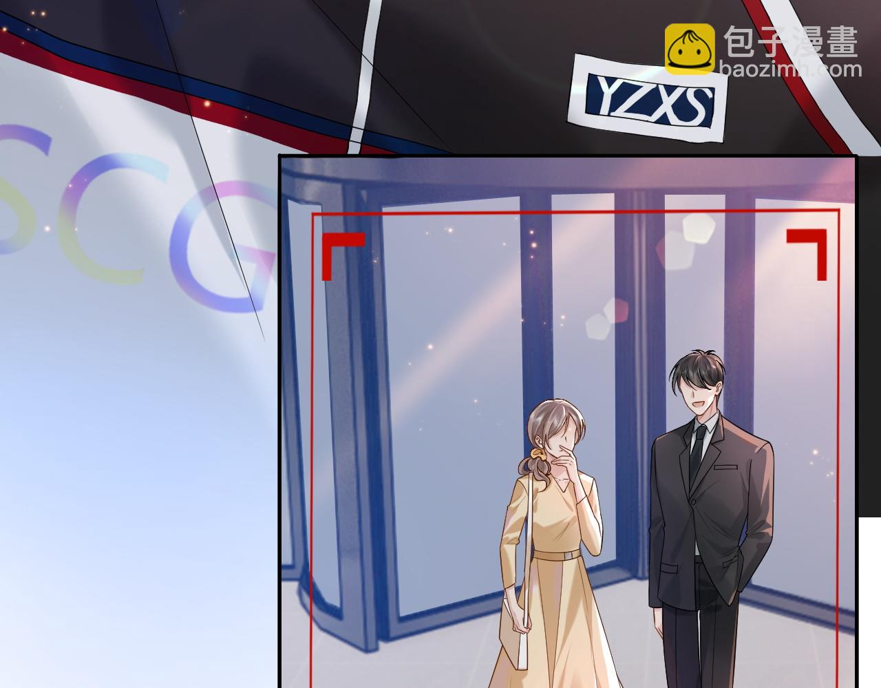 第5话 各怀心思(1/3)-第5话