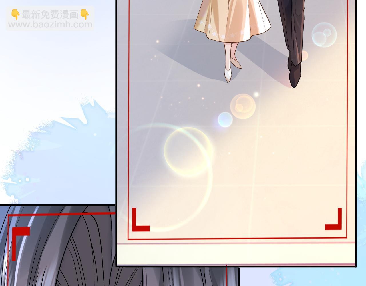 第5话 各怀心思(1/3)-第5话