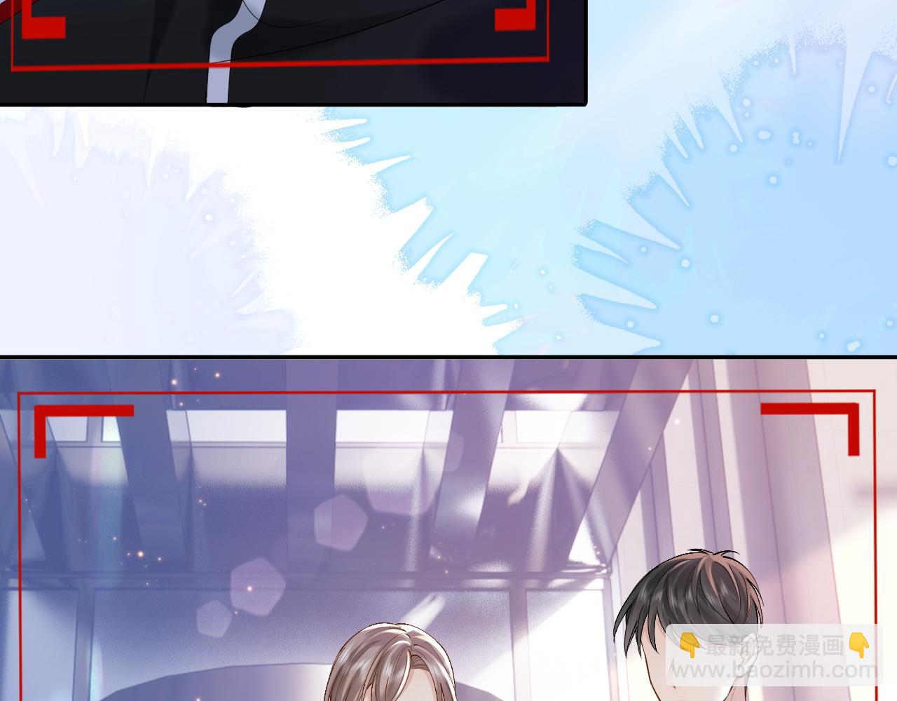 第5话 各怀心思(1/3)-第5话